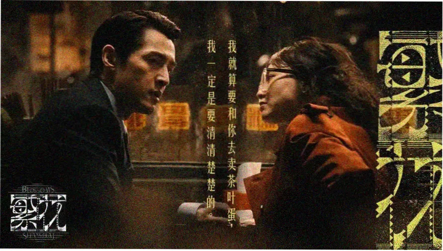 伦理韩国 精选推荐