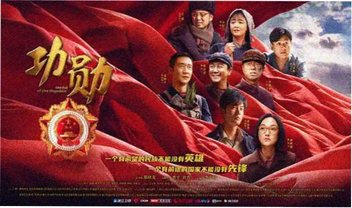 韩国伦理电影 经典回顾